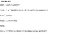 9b178a1396016bb890471ccbe8740d2c-thumb-standard