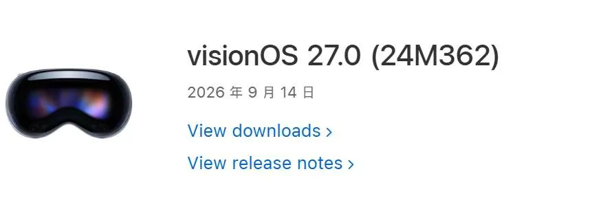 映维日报：Steam Frame 1059美元开卖，《半衰期：爱莉克斯》将移植到Steam Frame