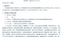 aa86e58a07d2fc95f7512f5b5e9548a5-thumb-standard