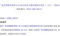 b07963ee27327a945b9eac398cde94dc-thumb-standard