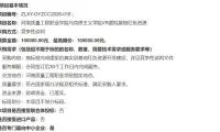 b58d5327ca25dada43b93e2ee678812f-thumb-standard
