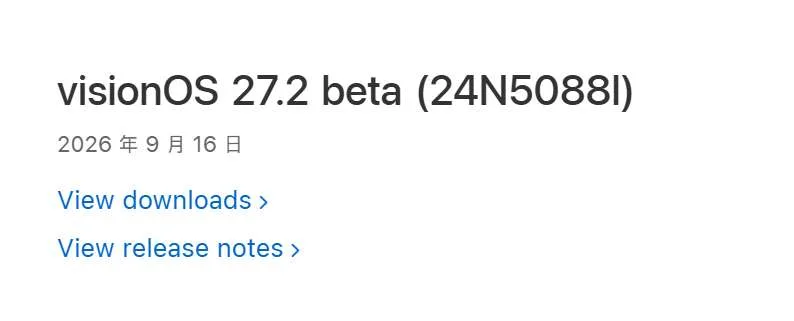 映维日报:Meta Connect大会9月24日举行,Steam Frame认证游戏130款