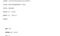 bfdb865353e777c1dbd69309f11d9d37-thumb-standard
