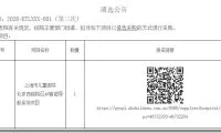 ca0fd73cc2b9fa6cdee6fdb709da4d92-thumb-standard