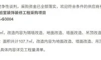 d9e088e045e7bf772a86c6840cb0cb73-thumb-standard