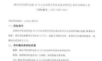 ec662af70399ecdb3544c1de7f6a316e-thumb-standard