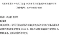 f5341da1a22f57db32a732713dacb1b7-thumb-standard