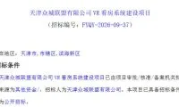 f600da6dbcafac6ee1bfb80a836c5758-thumb-standard