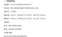 ff5a7ac0100bf94c5e24f909f9b99196-thumb-standard