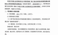 00860f3721e07cac05b478b793182b39-thumb-standard