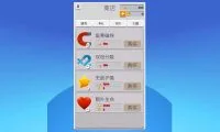 0788dbfb982ac77d99f907afe308de4e-thumb-standard