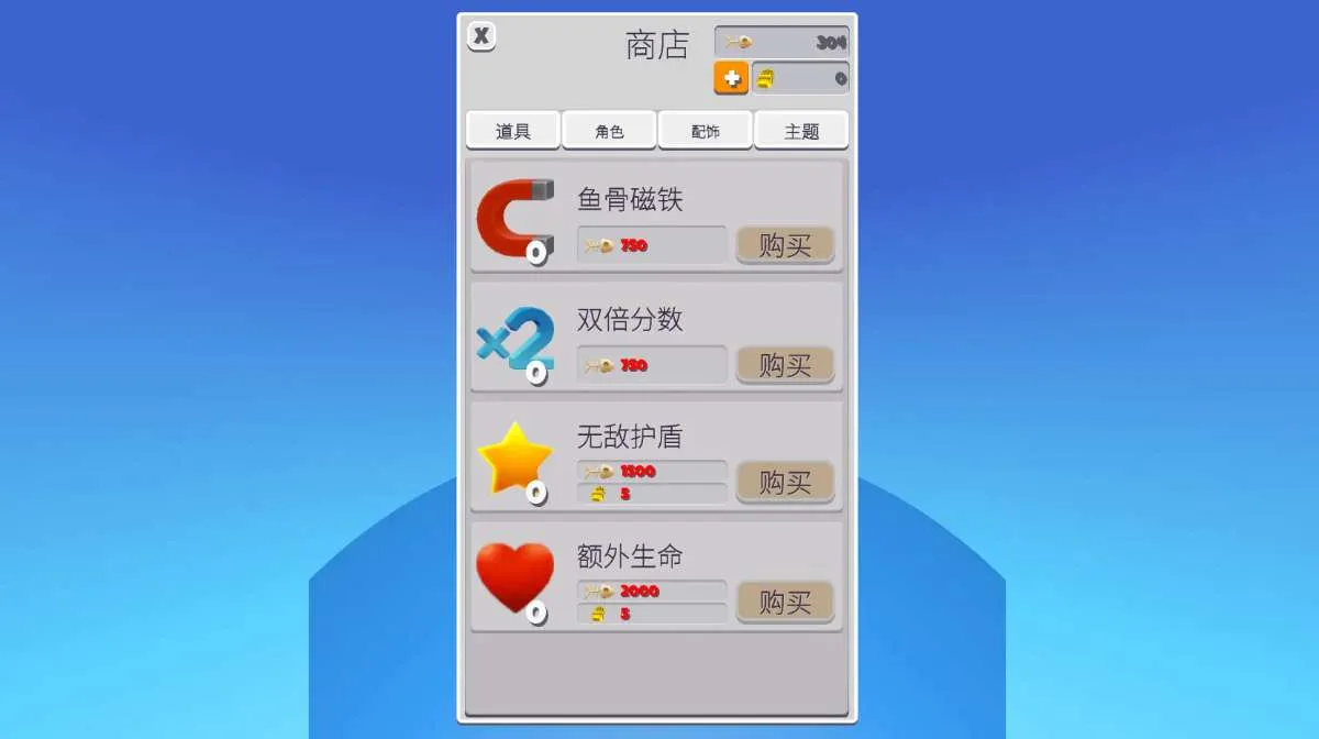 PICO Store每周十大新内容
