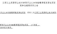 07ba35fe7c17c428648f259a305d9b30-thumb-standard