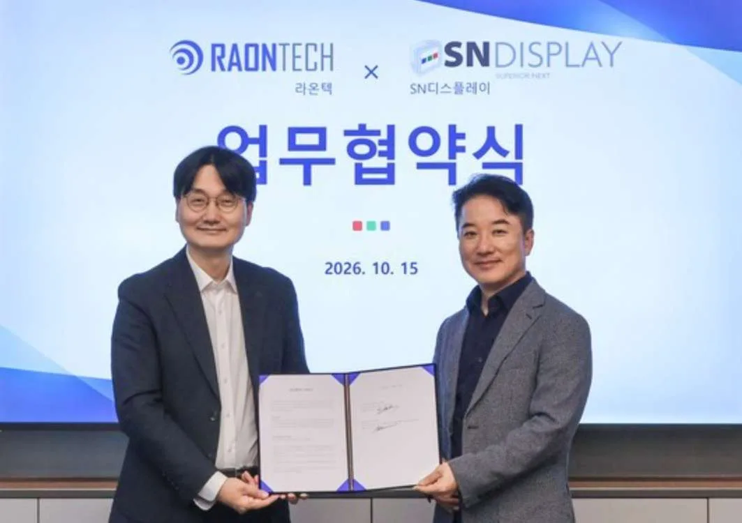韩企RAONTECH与SN Display将共同开发下一代AR/VR显示屏