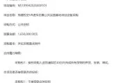 13eea65c63c118125285e8bcd08f02dc-thumb-standard