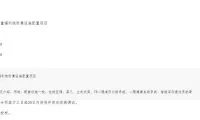 143e9a184d5525d27d1b1761df4c6d5d-thumb-standard