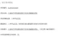 1ecf8039a06243e84f6decd45606232d-thumb-standard