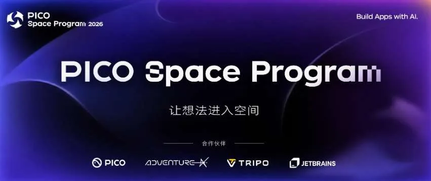 映维日报:Valve称VR内容的“鸡与蛋”困局难破