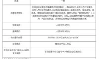32d86748ae3a25b2132a3651d5d7bfac-thumb-standard