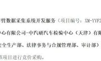 3dfe4cccaecd4267f933be6945130eae-thumb-standard