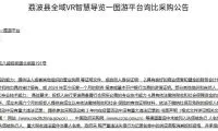 443305b11257a57f6b555f98d281d4b5-thumb-standard
