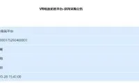 5954cf2cb5019e052df6d39ad4f55588-thumb-standard