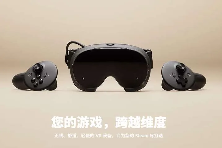 玩家论坛提需求，Valve一天内为Steam Frame补上光驱支持