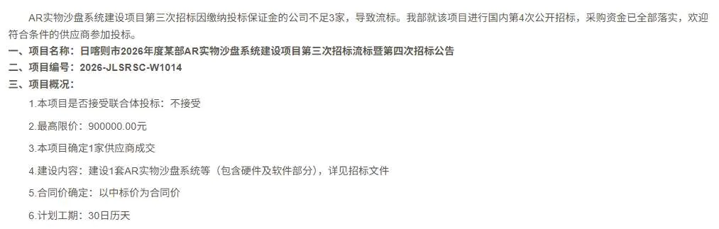 映维日报:Steam尖叫游戏节:352款VR游戏参与打折