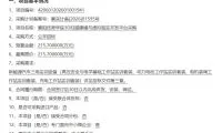 6352a6a703a7c571404f18a17e0ea3ee-thumb-standard