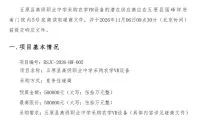 64da8db47fcf74f0b3ff5b7b36fb11a2-thumb-standard