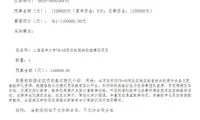 69a32260360c16f167f2b9721923dfcf-thumb-standard