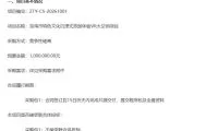 6a21a01210c43fc586de1c260daa589a-thumb-standard