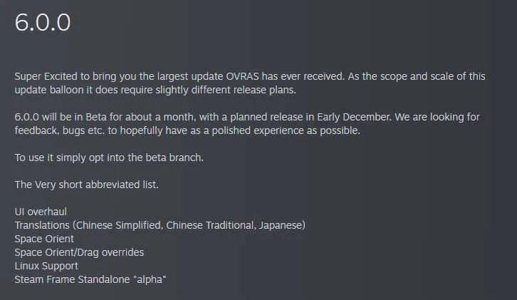Steam Frame迎来实验性OVR Advanced Settings版本