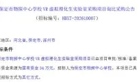 73160b16f1ea550bd7dabe7589f3f39d-thumb-standard