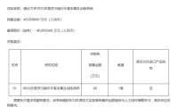 75867d23b3ba65818d1b5dc85fc18a08-thumb-standard