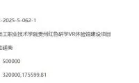 7b8d3fb9a59dbda3f2a293f3fbdcd8d8-thumb-standard