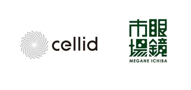 Cellid携手日本眼镜零售商Megane Top,共推AR眼镜商业化