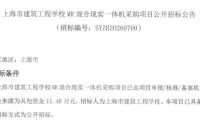 8dc959c31e9d2190e75f8e77cc26334c-thumb-standard