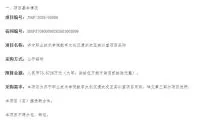 917939d587ed95bdca3af683a58ca27b-thumb-standard
