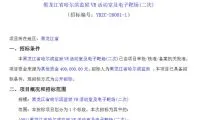 9e8dcf2d8544d2d597013b97fe6a4291-thumb-standard