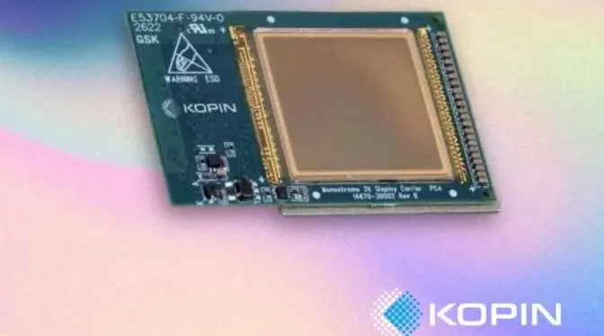 美军再投1860万美元：Kopin将开发两款军用彩色MicroLED显示器