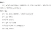 ace55f0bea41bce3edb70822ec46f6ae-thumb-standard