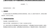 ace5c0976b3583ac65a9fb91a5fd1f7f-thumb-standard