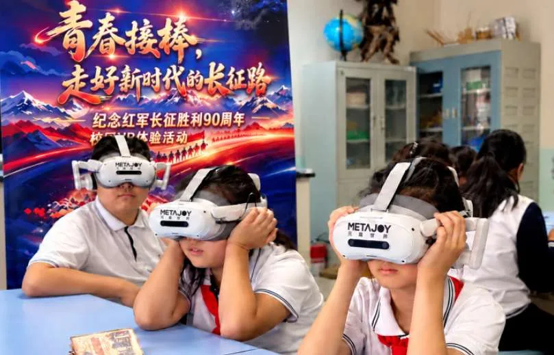 映维日报:Meta Reality Labs Q3营收4.43亿美元,同比减少5.74%