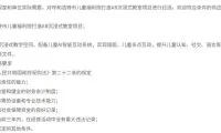 ae7babbf4c4c4ba77ae9fb912f842c8b-thumb-standard
