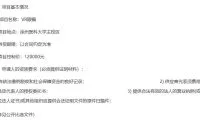 bf7b7954e1dd88ff5b859476e6813a8f-thumb-standard