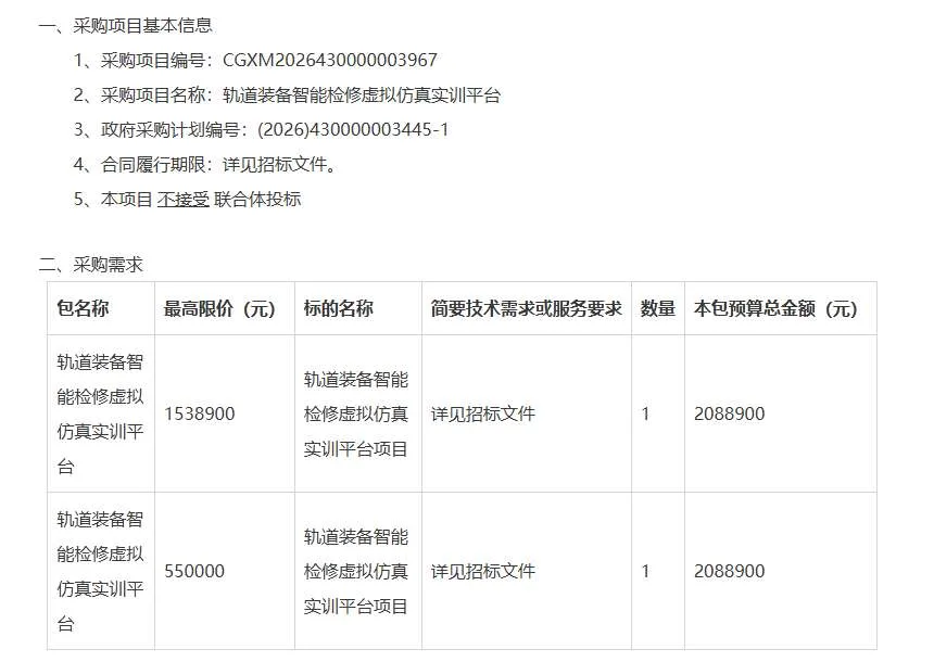 映维日报： PICO头显赋能慢性疼痛VR疗法迈向个性化