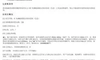 c7562674e0270cf9e8bb937d82af9033-thumb-standard