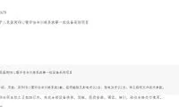 cbd59241e3db58e4956553996bbdc011-thumb-standard