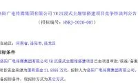 ce2ea3ee56d9730dac2090251131b22b-thumb-standard
